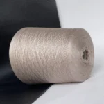 Пряжа бежевий 100 % шовк малбері для в'язання Manifattura Sesia Angel 0247 Пряжа Київ купити