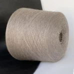 Меринос Хармоні 2/30 бежевий колір меланж