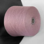 Пряжа 100% меринос Lana Gatto Harmony 13979 пильно-рожевий. ✅ Склад: 100% Виробник: Італія пряжа Київ, Хорива 1 А