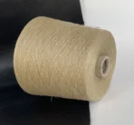 Toscana Toscolino 111290 бежевий - Зображення 2