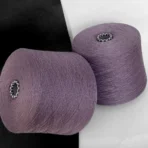 Бобінна пряжа Італія 100% гребінний меринос лілового кольору купити Київ