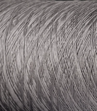 Бобінна пряжа Італія 100% мерсеризована бавовна Filmar Seven купити Київ. Хорива 1 А Метраж 444 м/100г