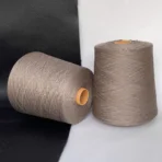 Бобінна пряжа 100% шовк малбері від Ботто Джузеппе колір беж / капучіно