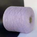 Бобанна пряжа Італія 100% бавовна для в'язання на літо бузковий ,колір від Zegna Baruffa (Італія). Метраж 370м/100г Купити Київ