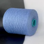 Бобінна бавовна блакитна Biella Yarn Pima купити Київ