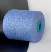 Бобінна бавовна блакитна Biella Yarn Pima купити Київ