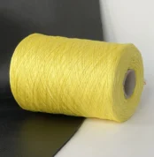 Бобінна бавовна Maco лимонна Biella Yarn купити Київ