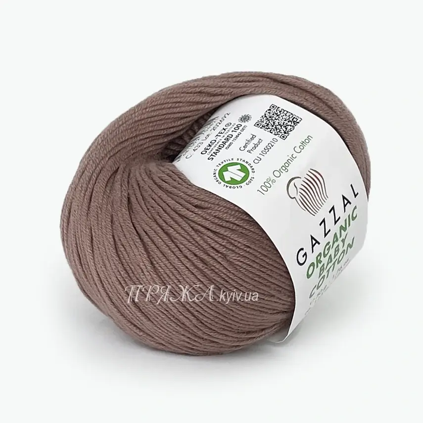 Gazzal_baby_organic_cotton_433 Gazzal Organic Baby Cotton 433 кориця — органічна бавовна купити Київ