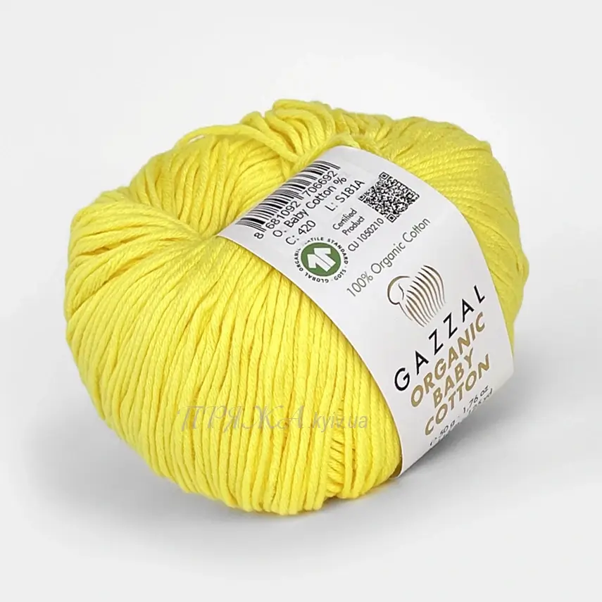 Gazzal_organic_baby_cotton_420 Gazzal Organic Baby Cotton 420 Лимон — органічна бавовна купити Київ