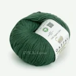 Gazzal Organic Baby Cotton 447 гірчиця — органічна бавовна купити Київ