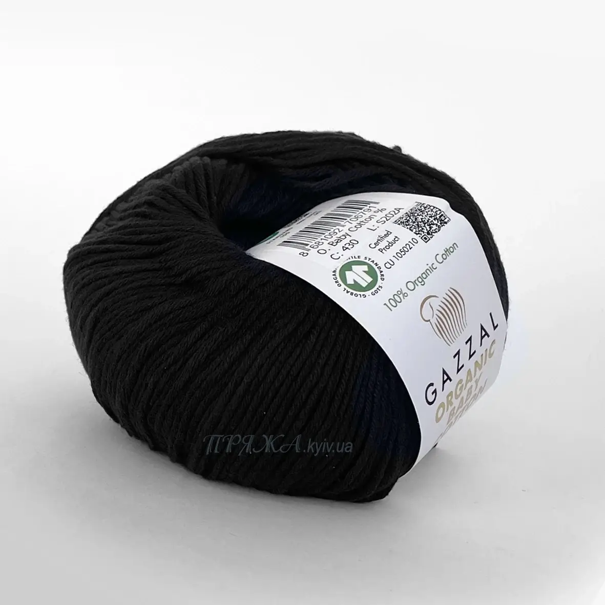 Gazzal_organic_baby_cotton_430 Gazzal Organic Baby Cotton 430 чорний — органічна бавовна купити Київ