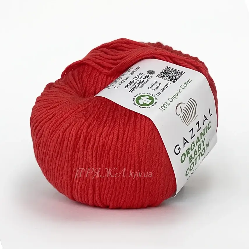Gazzal_organic_baby_cotton_432 Gazzal Organic Baby Cotton 432 червоний — органічна бавовна купити Київ