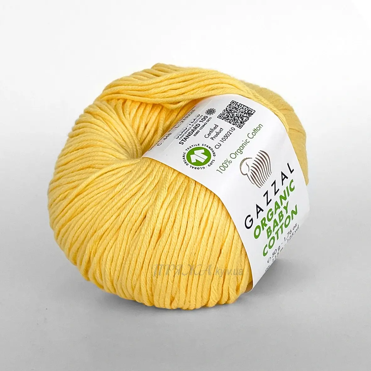 Gazzal_organic_baby_cotton_446 Gazzal Organic Baby Cotton 446 жовтий — органічна бавовна купити Київ