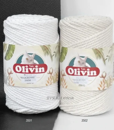 Шнур Макраме Olivin Makrome 3 мм Порівняння 3501 (білий) та 3502 (білий натуральний) 100% бавовняний кручений Rope 105м 250г Туреччина