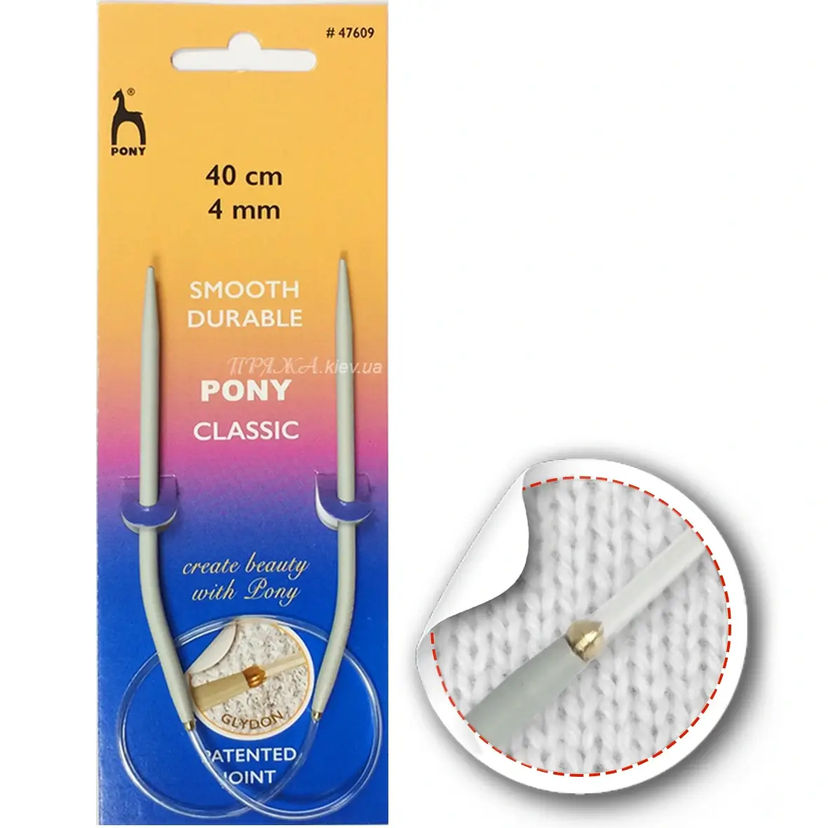 Pony4-40 Кругові 4мм 40 см Pony
