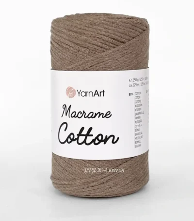 Yarnart Macrame Cotton 791 какао — пряжа-шнур для макраме і сумок, доступна в магазині Київ, Хорива 1-А