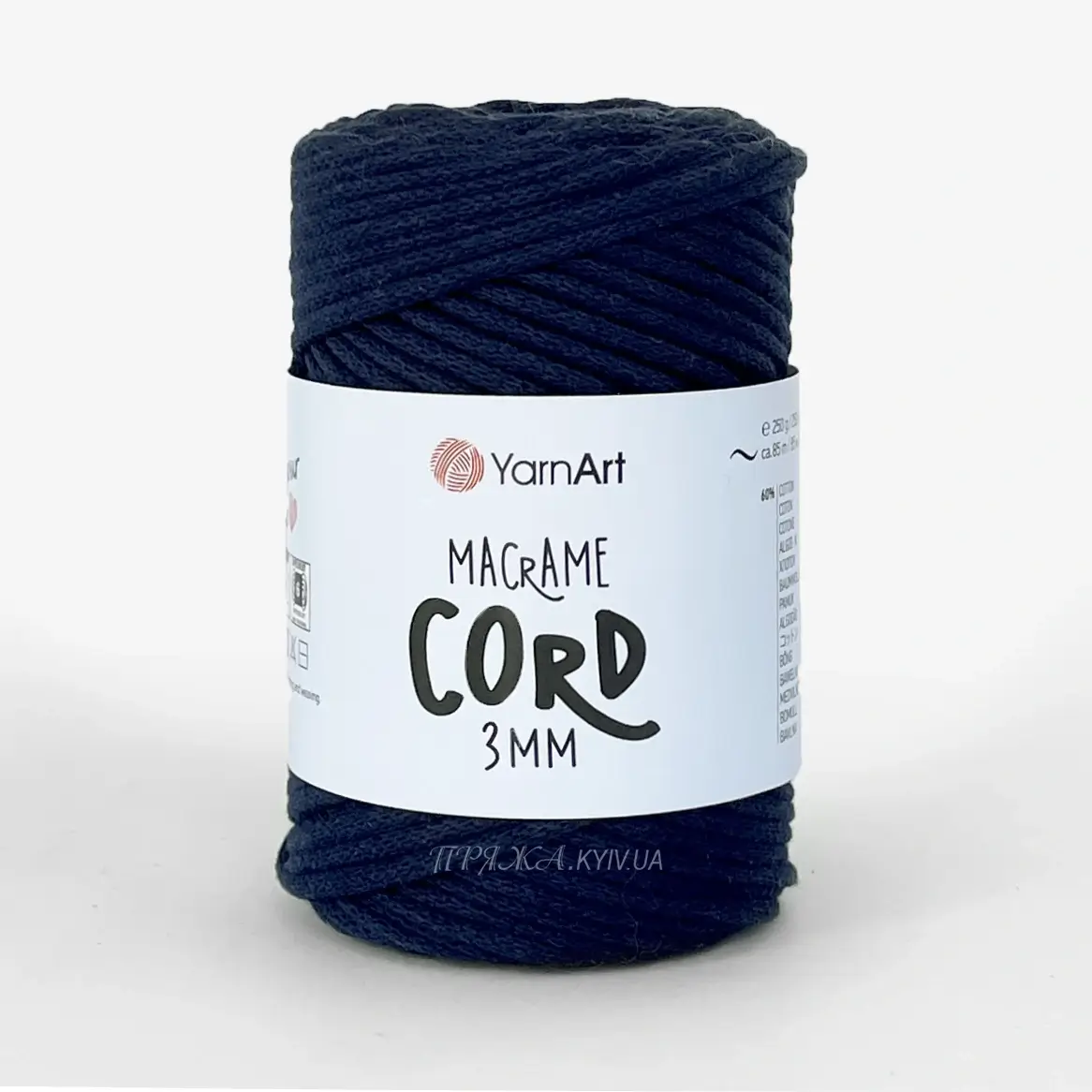 Yarnart_macrame_cord-784 YarnArt Macrame Cord 3мм 784 синій — міцний бавовняний шнур 3мм для в'язання сумки гачком купити в Магазин пряжі Київ, Хорива 1 А