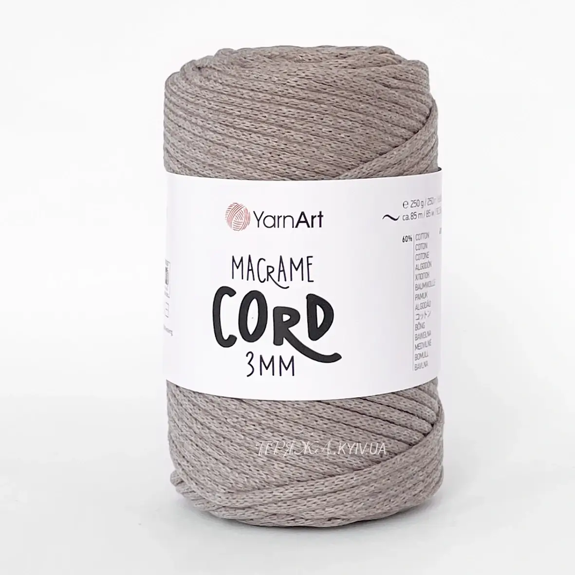 Yarnart_macrame_cord_768 YarnArt Macrame Cord 3мм 768 мокко — міцний бавовняний шнур 3мм для в'язання сумки гачком купити в Магазин пряжі Київ, Хорива 1 А