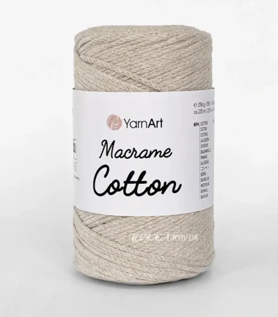 Yarnart Macrame Cotton 791 какао — пряжа-шнур для макраме і сумок, доступна в магазині Київ, Хорива 1-А