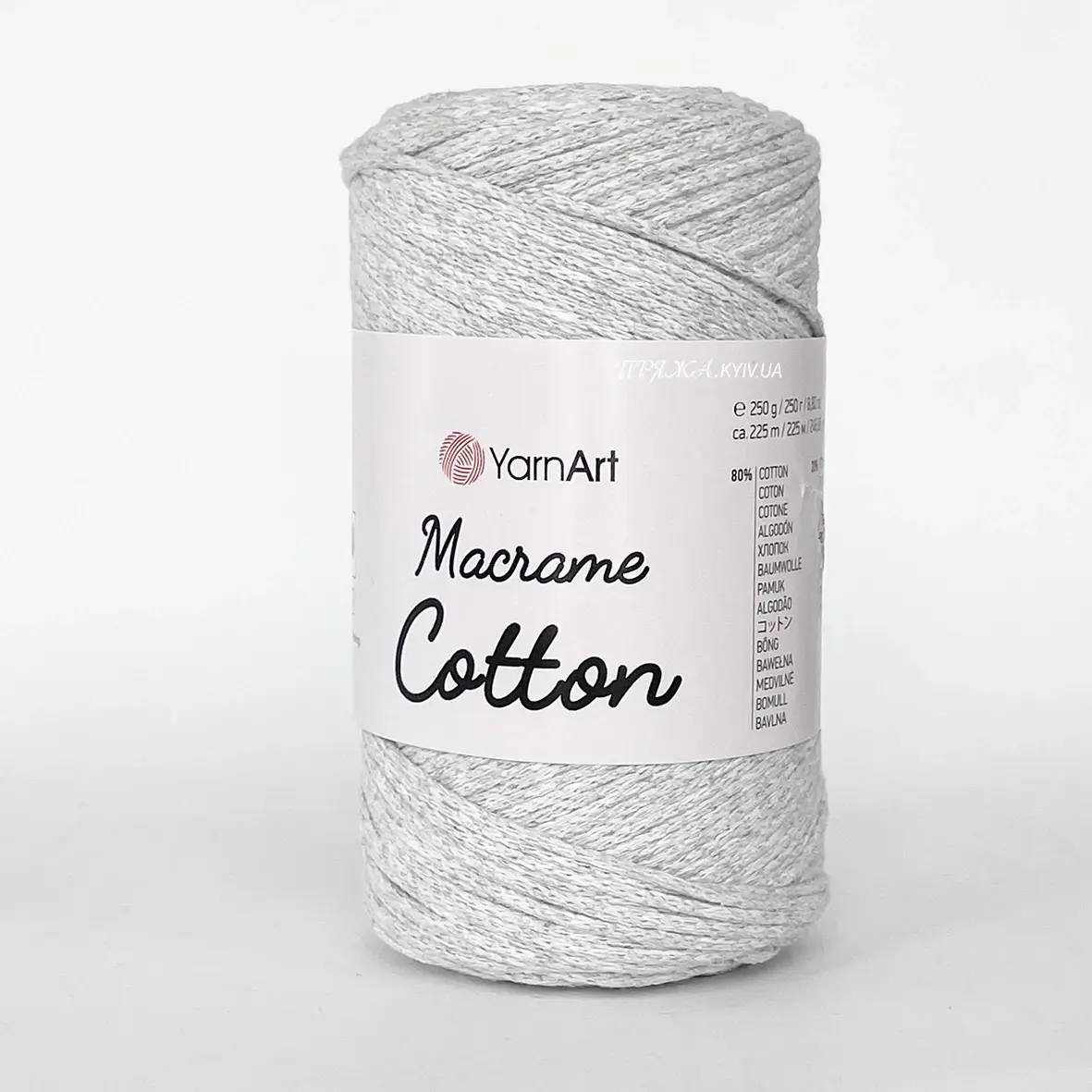 Yarnart_macrame_cotton_756 Yarnart Macrame Cotton 756 світло-сірий — пряжа-шнур для макраме і сумок, доступна в магазині Київ, Хорива 1-А