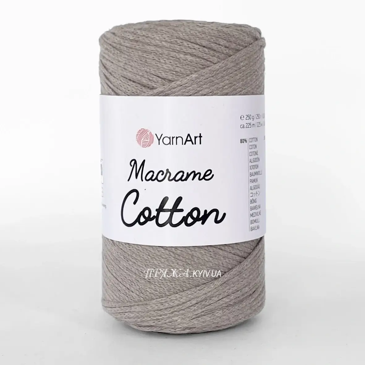 Yarnart Macrame Cotton 794 полин — пряжа-шнур для макраме і сумок, доступна в магазині Київ, Хорива 1-А
