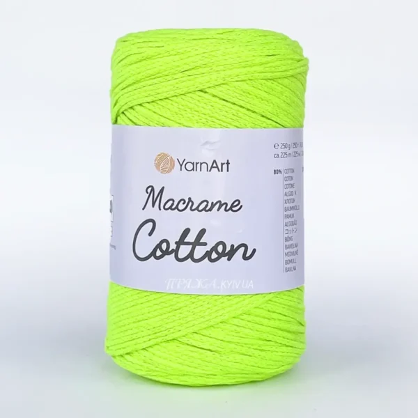 Yarnart Macrame Cotton [attr name="pa_n-color"] [attr name="pa_color"] — пряжа-шнур для макраме і сумок, доступна в магазині Київ, Хорива 1-А
