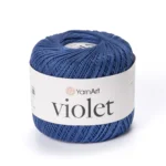 Yarnart Violet 0075 цикламен 100% мерсеризована бавовна 282 м/50г