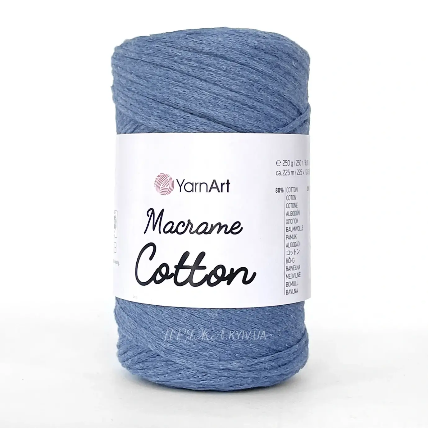 Yarnart Macrame Cotton 794 полин — пряжа-шнур для макраме і сумок, доступна в магазині Київ, Хорива 1-А