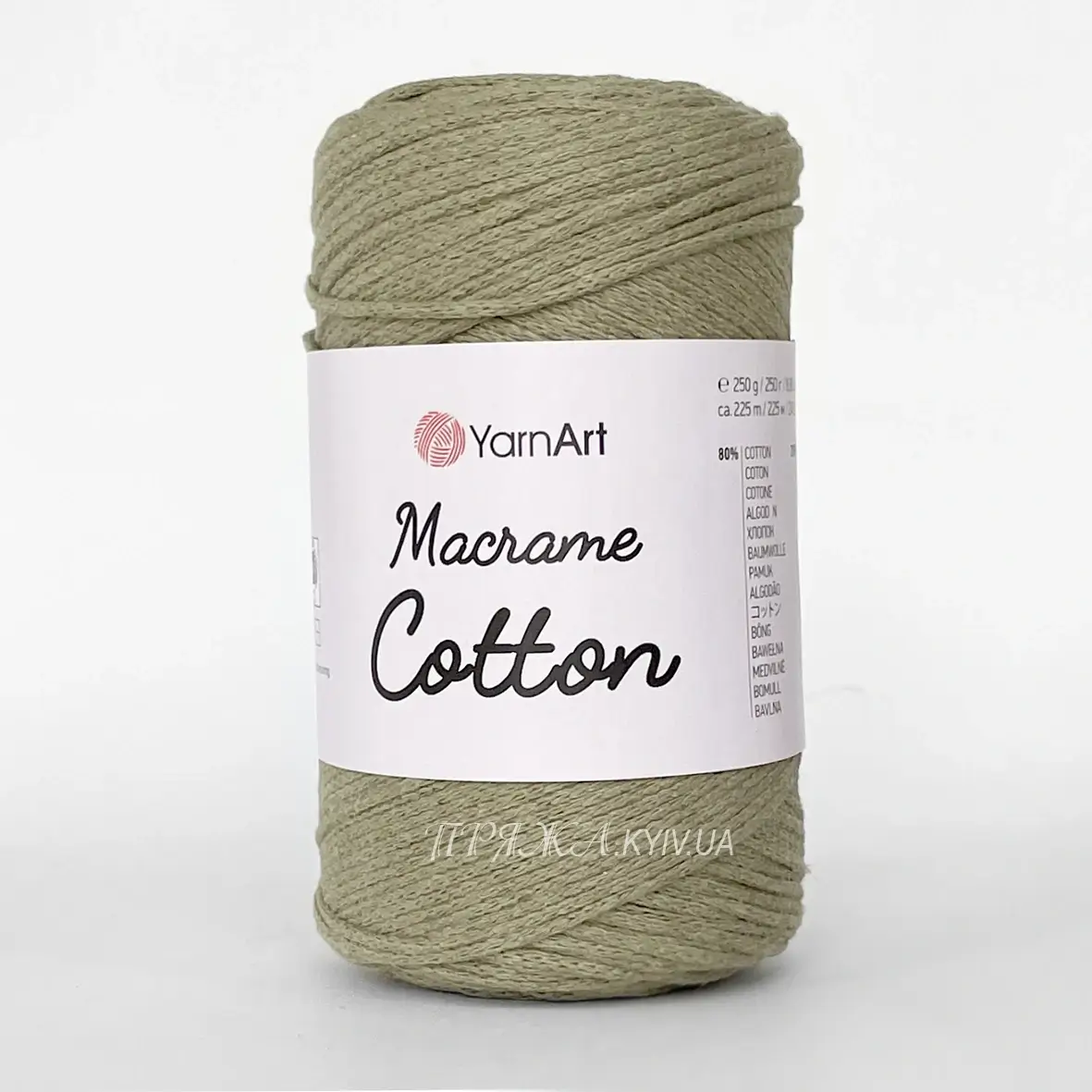 Yarnart Macrame Cotton 794 полин — пряжа-шнур для макраме і сумок, доступна в магазині Київ, Хорива 1-А