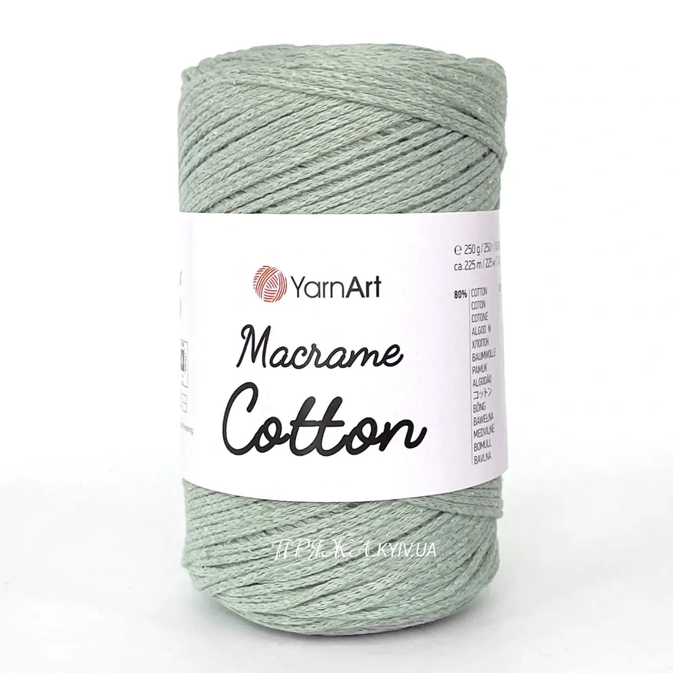Yarnart Macrame Cotton 794 полин — пряжа-шнур для макраме і сумок, доступна в магазині Київ, Хорива 1-А