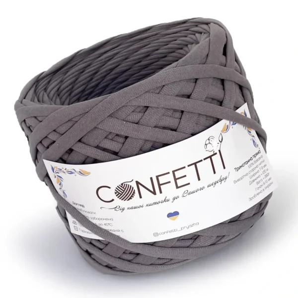 Пряжа Confetti трикотажна 7-9 мм Металік купити Київ