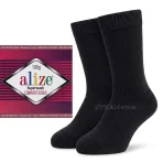 Alize Superwash Comfort 60 чорний — моток 100г 75% вовна супервош