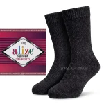 Alize Superwash Comfort 521 графіт меланж — моток 100г 75% вовна супервош