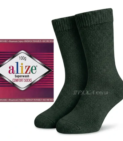 Alize Superwash Comfort 873 сіро-оливковий (хакі) — моток 100г 75% вовна супервош