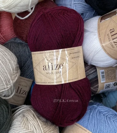 Alize Wooltime 578 бордовий — моток 100г