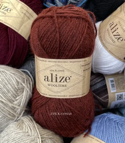 Alize Wooltime 588 теракот — моток 100г 75% вовна супервош