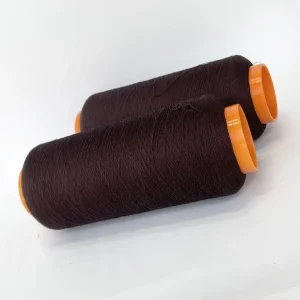 Пряжа шовк Trama Tinta 134R Cioccolato купити Київ