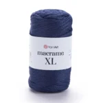 Yarnart Macrame XL 166 бежевий шнур макраме 3 мм 100% поліестер купити Київ