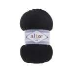 Alize Lanagold 800 207 сіро-коричневий — моток 100г, тонка напіввовна