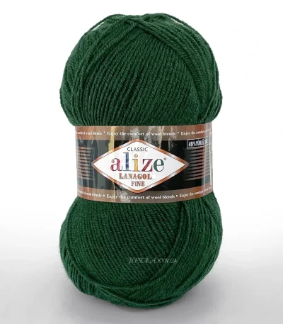 Alize Lanagold Fine 161 пильно-рожевий — моток 100г, напіввовна