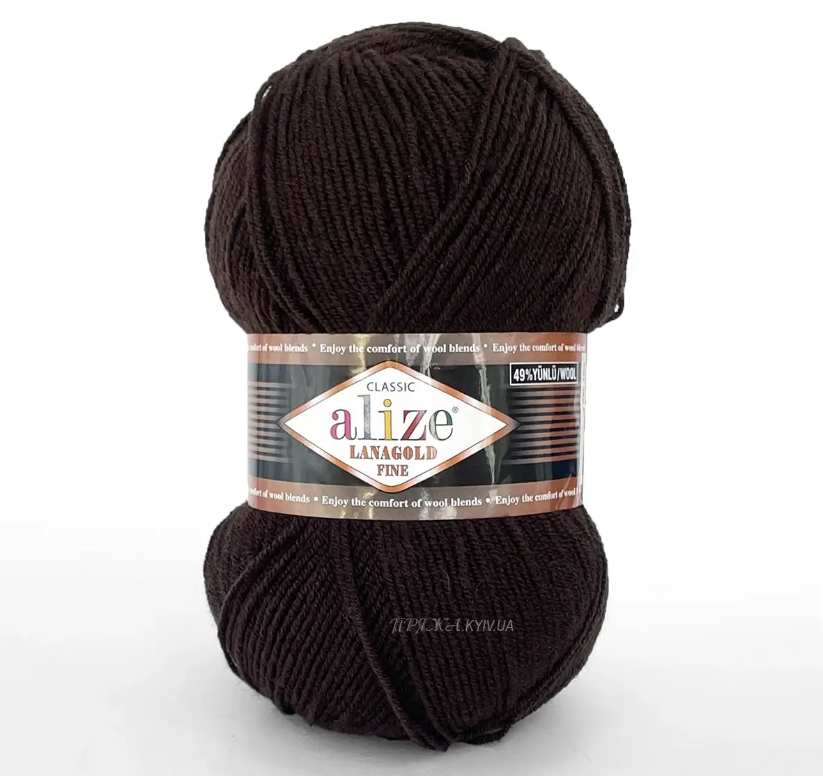 Alize Lanagold Fine 33 бірюза — моток 100г, напіввовна