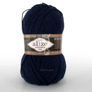 Alize Lanagold Fine 62 молочний — моток 100г, напіввовна
