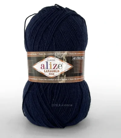 Alize Lanagold Fine 87 сірий — моток 100г, напіввовна