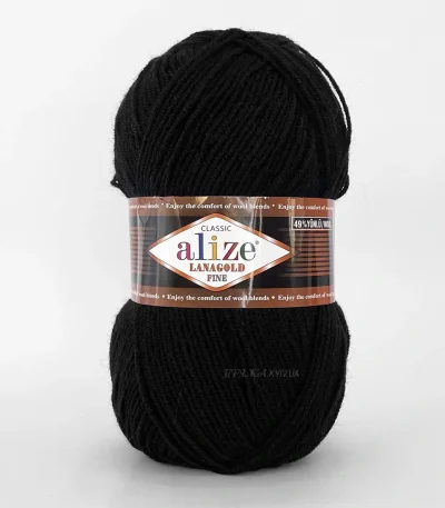 Alize Lanagold Fine 87 сірий — моток 100г, напіввовна