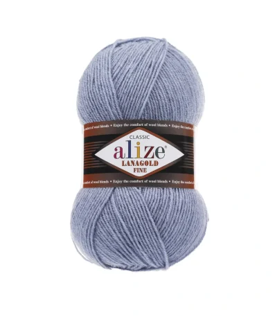 Alize Lanagold Fine 305 тауп — моток 100г, напіввовна