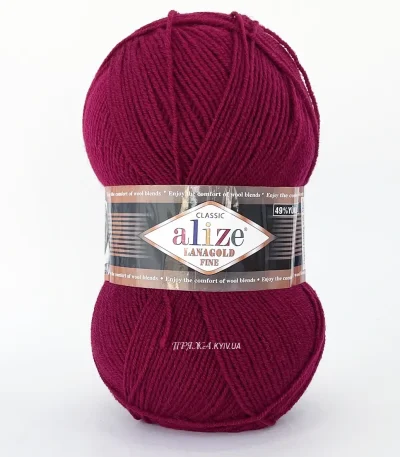 Alize Lanagold Fine 455 яскраво зелений — моток 100г, напіввовна