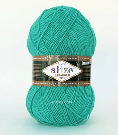 Alize Lanagold Fine 450 пломбір — моток 100г, напіввовна