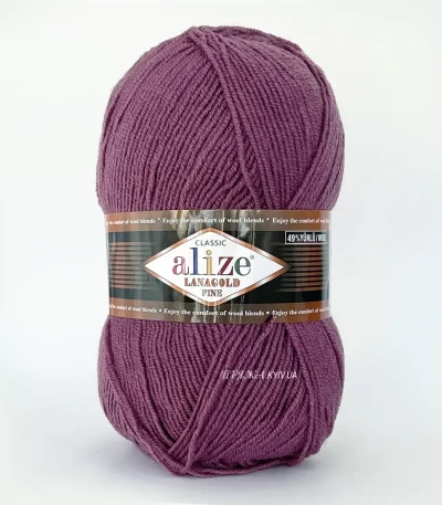 Alize Lanagold Fine 455 яскраво зелений — моток 100г, напіввовна