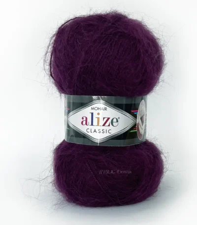 Alize Mohair Classic 952 сливовий — мохерова пряжа 100г/200м Alize