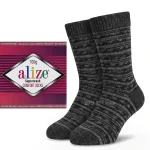 Alize Superwash Comfort 2701 теракотово-зелено-чорний — моток 100г 75% вовна супервош
